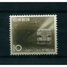 JAPON TRENES TRANSPORTE SERIE COMPLETA NUEVA MINT