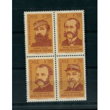 MILITARES CHILE SERIE COMPLETA DE ESTAMPILLAS MINT