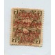 URUGUAY 1891 Yv. 87 ESTAMPILLA CON VARIEDAD CON SOBRE CARGA DOBLE