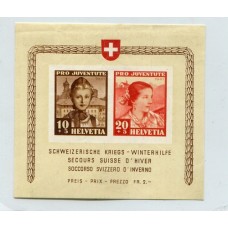 SUIZA 1941 Yv. BLOQUE 6 DE ESTAMPILLAS NUEVAS 75 EUROS