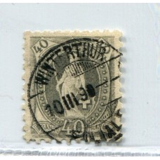 SUIZA 1882 Yv. 83 ESTAMPILLA USADA DENTADO 9 1/2 MUY RARA 700 EUROS