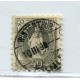 SUIZA 1882 Yv. 83 ESTAMPILLA USADA DENTADO 9 1/2 MUY RARA 700 EUROS