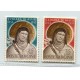 VATICANO 1953 Yv. 187/8 SERIE COMPLETA DE ESTAMPILLAS NUEVAS CON GOMA 16,50 EUROS