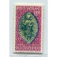 VATICANO 1953 Yv. 191 ESTAMPILLA NUEVA CON GOMA 30 EUROS