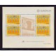 TEMA EUROPA 1984 PORTUGAL HOJA BLOQUE DE ESTAMPILLAS NUEVAS MINT