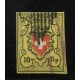 SUIZA 1850 Yv. 15 ( Zu. 16ii ) ESTAMPILLA ORIGINAL USADA HERMOSA 120 EUROS