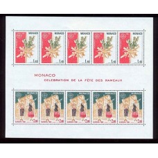 TEMA EUROPA 1981 MONACO HOJA BLOQUE Yv. 19 DE ESTAMPILLAS NUEVAS MINT 23 EUROS