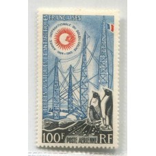 021  TAAF ANTARTIDA FRANCESA NUEVO MINT Yv. A 7  DE LUJO  164 Euros AVES PINGÜINO  #  42441