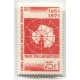 012  TAAF ANTARTIDA FRANCESA NUEVO MINT Yv. 39 DE LUJO  42,50  Euros MAPA  #  42449