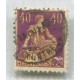 SUIZA 1907 Yv. 123a ESTAMPILLA USADA VARIEDAD TIPO II RARA 60 EUROS