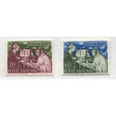 VATICANO 1953 Yv. 189/90 SERIE COMPLETA DE ESTAMPILLAS NUEVAS MINT 15 EUROS