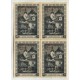 YUGOSLAVIA CROACIA 1943 Yv. 104A CUADRO DE ESTAMPILLAS NUEVAS SIN GOMA 36 EUROS
