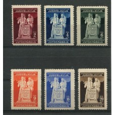 YUGOSLAVIA 1945 Yv. 434/9 SERIE COMPLETA DE ESTAMPILLAS NUEVAS CON GOMA 36 EUROS