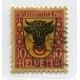 SUIZA 1918 Yv. 168 ESTAMPILLA USADA 22,5 EUROS