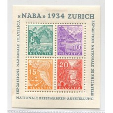 SUIZA 1934 Yv. BLOQUE 1 NUEVO CON GOMA TONALIZADA, EL MAS RARO DE TODOS 475 EUROS oferta