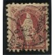 SUIZA 1882 Yv. 85 ESTAMPILLA USADA DENTADO 9 1/2 RARA 90 EUROS