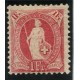 SUIZA 1905 Yv. 98 ESTAMPILLA NUEVA CON GOMA 100 EUROS