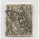 SUIZA 1862 Yv. 34 ESTAMPILLA USADA 60 EUROS