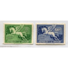 URUGUAY 1943 Yv. AEREO 97/8 SERIE COMPLETA DE ESTAMPILLAS NUEVAS MINT +22 Euros