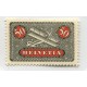 SUIZA 1923 Yv. A9 ESTAMPILLA NUEVA 17 EUROS