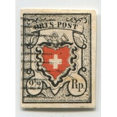 SUIZA 1850 Yv. 13 ( Zu. 13II ) ESTAMPILLA ORIGINAL USADA RARISIMA Y DE LUJO 2500 EUROS