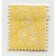 SUIZA 1881 Yv. 52 ESTAMPILLA NUEVA CON GOMA 9 EUROS