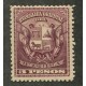 URUGUAY 1894 Yv. 102 ESTAMPILLA NUEVA CON GOMA VALOR FINAL DE LA SERIE 40 Euros