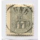 SUECIA 1862 Yv. 13 ESTAMPILLA USADA MUY RARA 1.000 Euros