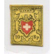 SUIZA 1850 Yv. 15 ( Zu. 16II ) ESTAMPILLA ORIGINAL NUEVA HERMOSA Y RARISIMA 775 EUROS