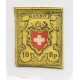 SUIZA 1850 Yv. 15 ( Zu. 16II ) ESTAMPILLA ORIGINAL NUEVA HERMOSA Y RARISIMA 775 EUROS