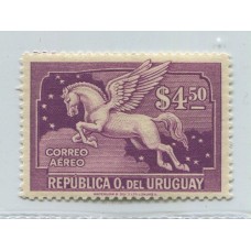 URUGUAY 1930 Yv. AEREO 55 ESTAMPILLA NUEVA CON GOMA VALOR FINAL DE LA SERIE RARA 55 EUROS