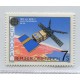 TEMA EUROPA 1991 AUSTRIA ESPACIO ESTAMPILLA NUEVA MINT