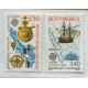 TEMA EUROPA 1992 FRANCIA SERIE COMPLETA DE ESTAMPILLAS NUEVAS MINT COLON BARCOS