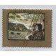 TEMA EUROPA 1992 AZORES ESTAMPILLA NUEVA MINT BARCOS