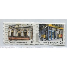 TEMA EUROPA 1990 GRECIA SERIE COMPLETA DE ESTAMPILLAS NUEVAS MINT