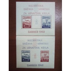 YUGOSLAVIA CROACIA 1943 Yv. BLOQUES 1/2 ESTAMPILLAS NUEVAS CON GOMA ALTERADA 80 EUROS