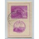 YUGOSLAVIA 1949 Yv. BLOQUE 3 USADO CON GOMA, RARO 150 EUROS