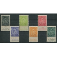 YUGOSLAVIA 1933 Yv. 201/6 SERIE COMPLETA DE ESTAMPILLAS NUEVAS CON GOMA 42.50 EUROS