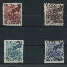 YUGOSLAVIA 1952 Yv. 621/4 SERIE COMPLETA DE ESTAMPILLAS NUEVAS CON GOMA 14 EUROS