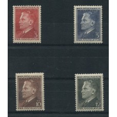 YUGOSLAVIA 1950 Yv. 544/7 SERIE COMPLETA DE ESTAMPILLAS NUEVAS CON GOMA 50 EUROS