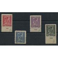 YUGOSLAVIA 1918 Yv. 31/4 SERIE COMPLETA DE ESTAMPILLAS NUEVAS CON GOMA 65 EUROS