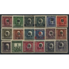 YUGOSLAVIA 1919 Yv. 87/104 SERIE COMPLETA DE ESTAMPILLAS NUEVAS CON GOMA 90 EUROS