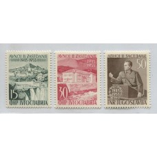 YUGOSLAVIA 1953 Yv. 634/6 SERIE COMPLETA DE ESTAMPILLAS NUEVAS CON GOMA 32.50 EUROS