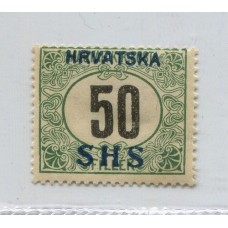 YUGOSLAVIA 1919 Yv. TAXA 8 ESTAMPILLA NUEVA CON GOMA 35 EUROS