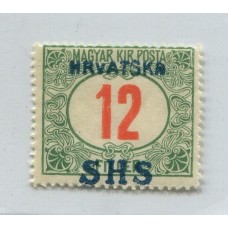 YUGOSLAVIA 1919 Yv. TAXA 4 ESTAMPILLA NUEVA CON GOMA, RARA 100 EUROS