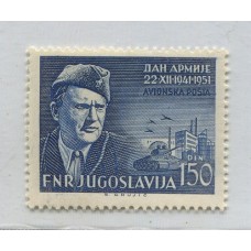 YUGOSLAVIA 1951 Yv. AEREO 47 ESTAMPILLA NUEVA MINT 20 EUROS