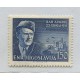 YUGOSLAVIA 1951 Yv. AEREO 47 ESTAMPILLA NUEVA MINT 20 EUROS