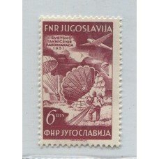 YUGOSLAVIA 1951 Yv. AEREO 45 ESTAMPILLA NUEVA MINT 8 EUROS