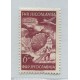 YUGOSLAVIA 1951 Yv. AEREO 45 ESTAMPILLA NUEVA MINT 8 EUROS