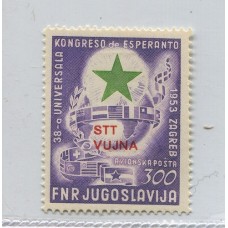 YUGOSLAVIA TRIESTE 1953 Yv. AEREO 20 ESTAMPILLA NUEVA CON GOMA, HERMOSA CALIDAD RARA Y DE ALTO VALOR